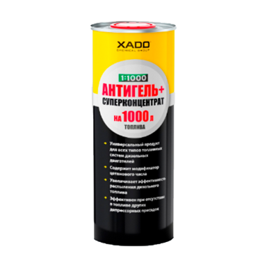 "XADO Special Xtreme Antigel" Antigelis dyzeliniam kurui